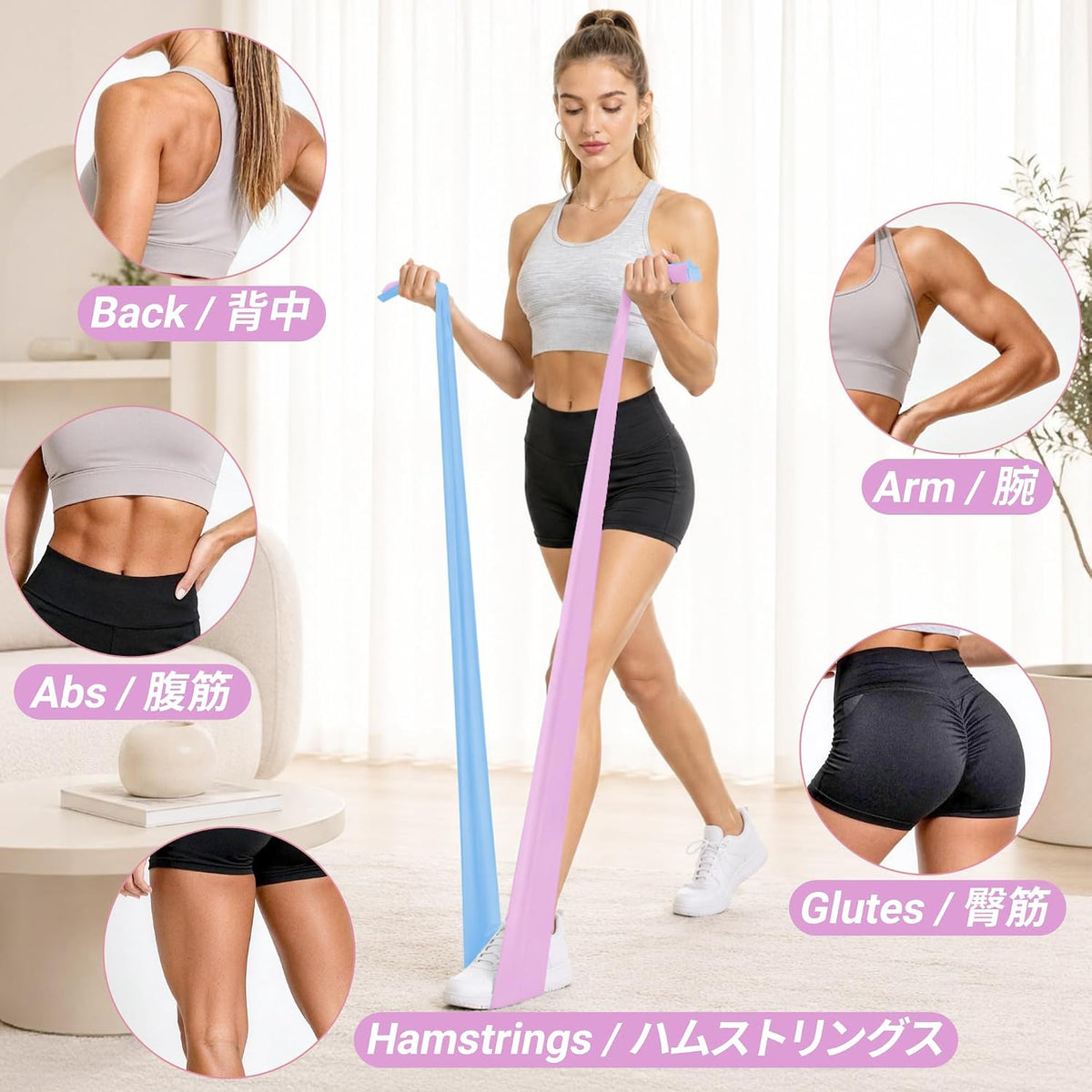 Resistance Bands for Working Out, Physical Therapy & Exercise, 5 Level Latex-Free Stretch Bands for Pilates, Yoga, Rehab, Strength Training, Gym & Home Workouts, Elastic Exercise Bands for Women & Men