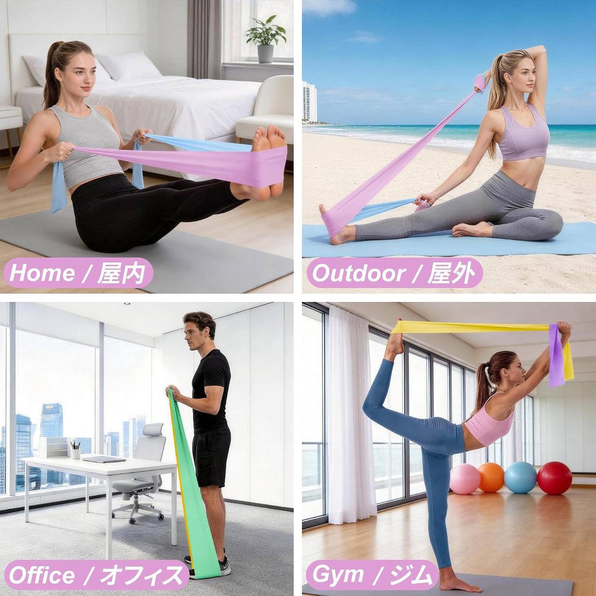 Resistance Bands for Working Out, Physical Therapy & Exercise, 5 Level Latex-Free Stretch Bands for Pilates, Yoga, Rehab, Strength Training, Gym & Home Workouts, Elastic Exercise Bands for Women & Men